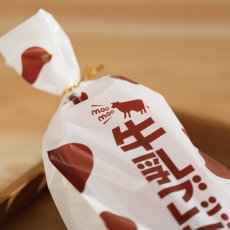 牛乳ブレッドマチ付袋コーヒー｜パンの包装工場