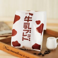 牛乳ブレッドマチ付袋コーヒー｜パンの包装工場