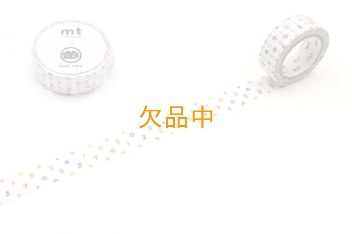 画像1: mt×SO-SU-Uいろいろ　15mm×7m (1)