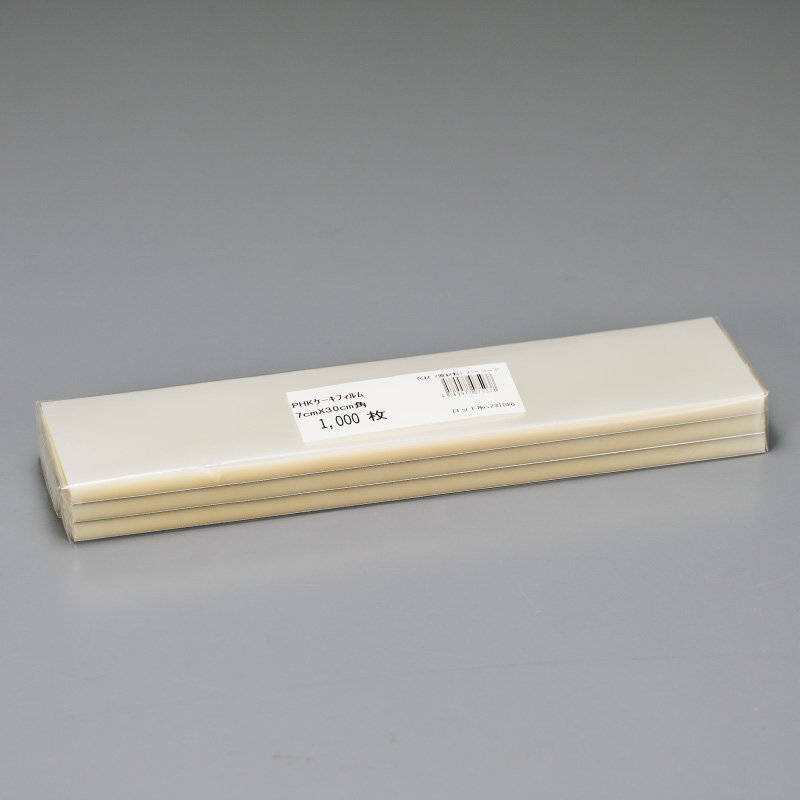 ケーキフィルム 目印入り 45×300mm  1000枚×5 PHKケーキフィルムOPP＃25 70mm×300mm 1000入 | パンの包装工場