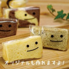 ボードン台形シフォンパック　P210