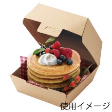 画像3: ネオクラフトバーガーBOX　L　20入 (3)