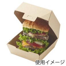 画像2: ネオクラフトバーガーBOX　L　20入 (2)