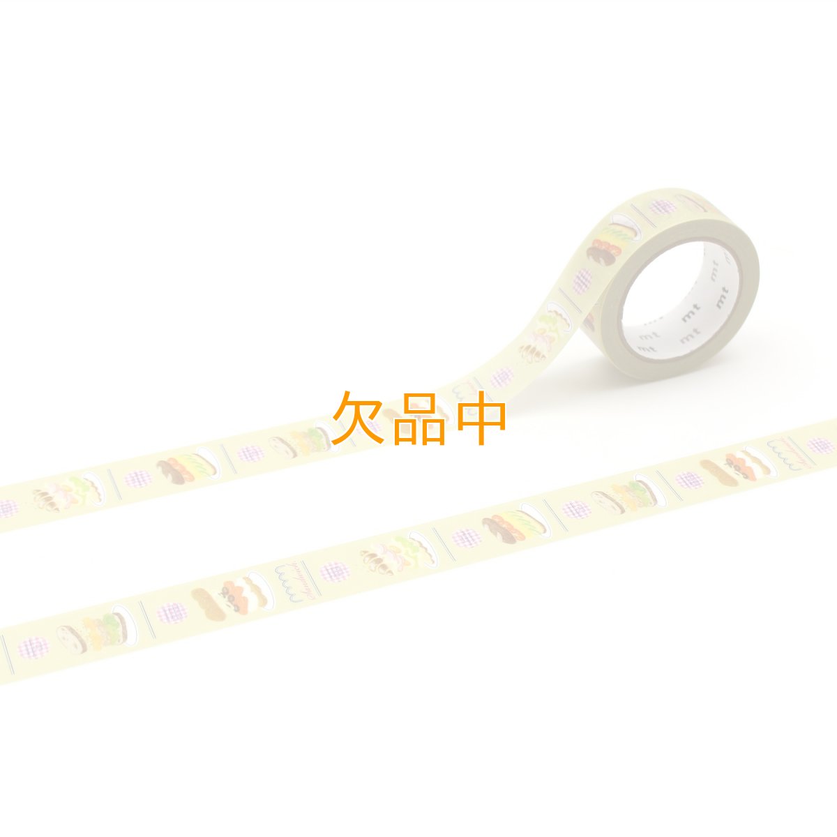 画像1: mt ex サンドウィッチ　15mm×7m (1)