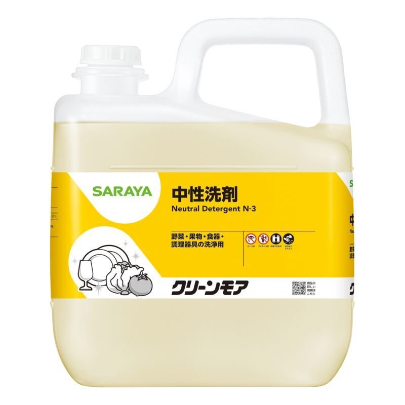 サラヤ クリーンモア（中性洗剤） 5kg | パンの包装工場〜美味しさを