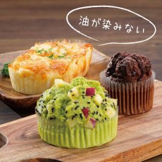 画像3: ペットカップ(透明)75×22.5 400入 (3)