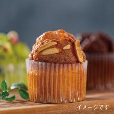 画像1: ペットカップ(透明)55×40 500入 (1)