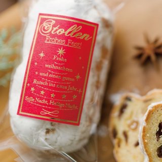 クリスマス | パンの包装工場〜美味しさを伝えるパッケージ〜