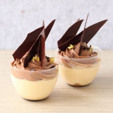画像2: IK71-135アールプリンカップ71×51H　135ml【20入※入数ご注意ください】 (2)