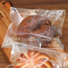 愛されるパンはOPP袋プレミアム　L　スモーキー　100入