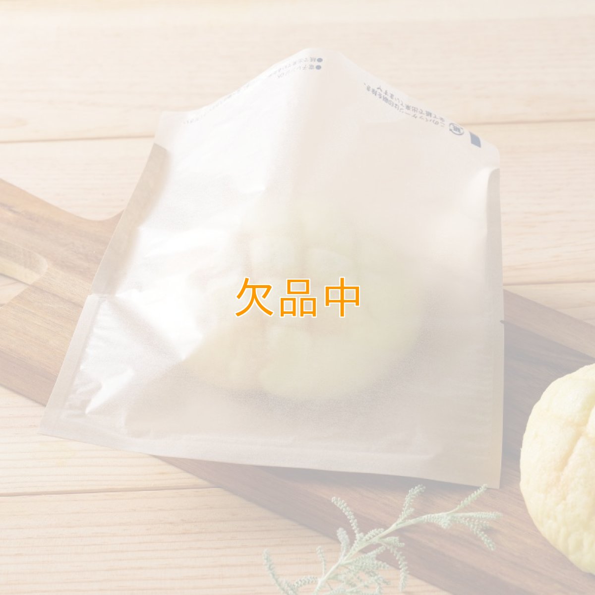 画像1: 100％Paper Take Out 180　100入 (1)
