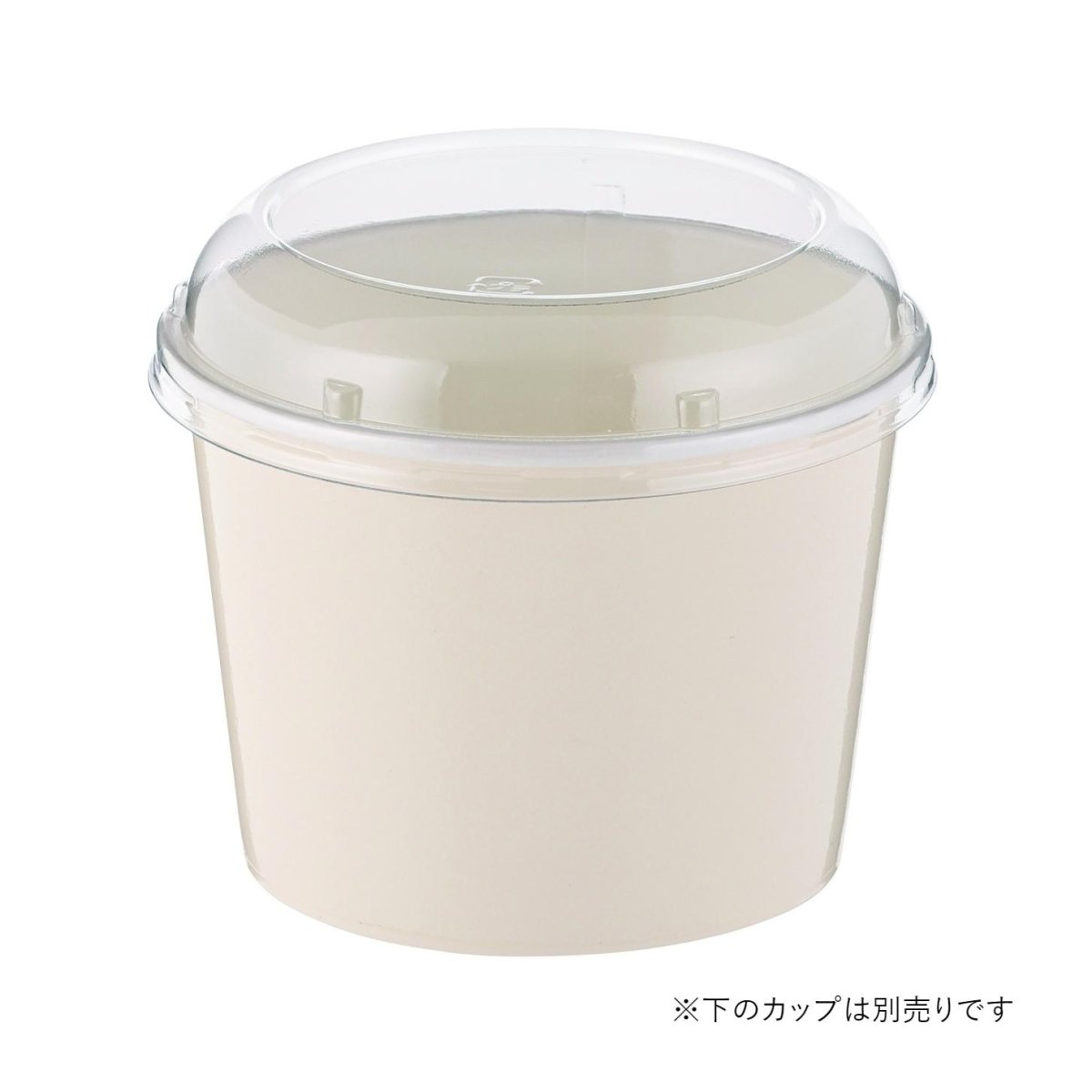 画像2: ND-80FCL用蓋(BR-100 17H)100入 (2)