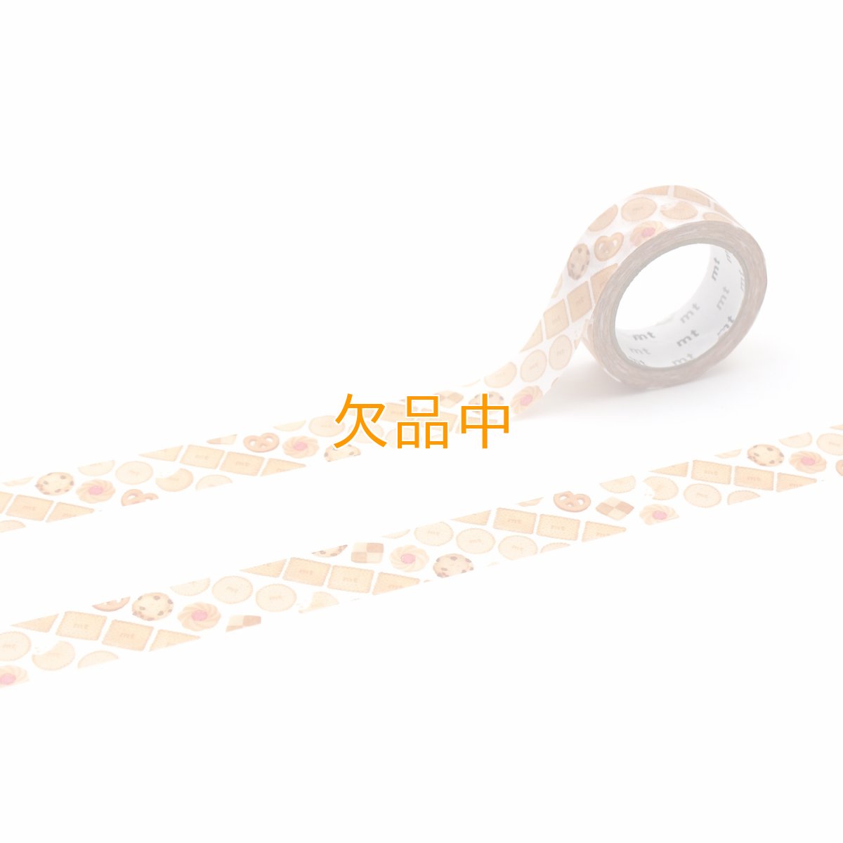 画像1: マスキングテープmt×まるいちきゅう　クッキーストライプ(15mm×7m) (1)