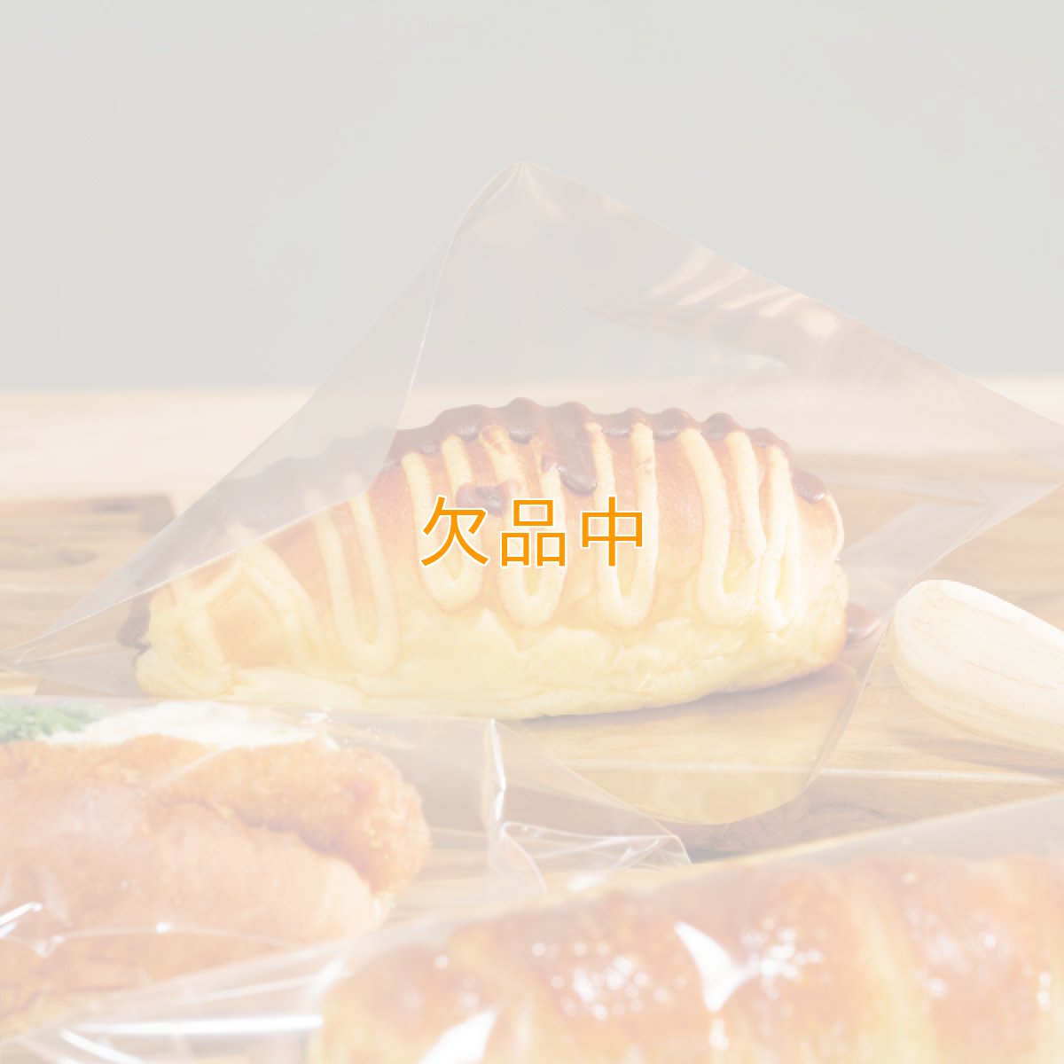 ドッグパン袋OPPボードン＃30×22-16 100枚　S