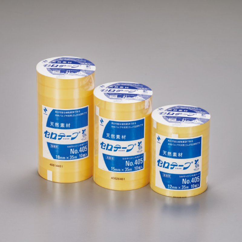 ニチバンセロテープ No.405 12mm×35M(10入） | パンの包装工場