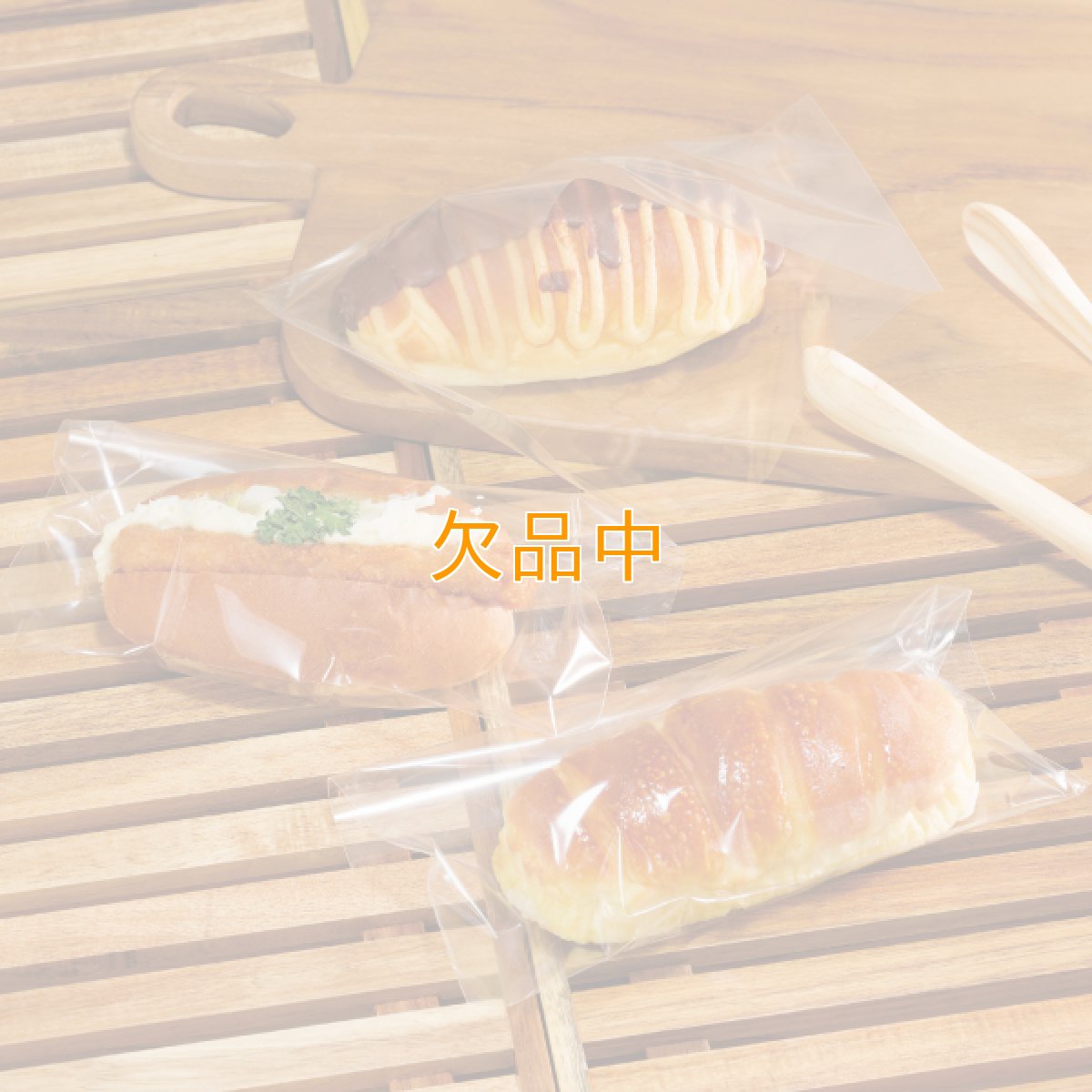 ドッグパン袋OPPボードン＃30×22-16 100枚　S