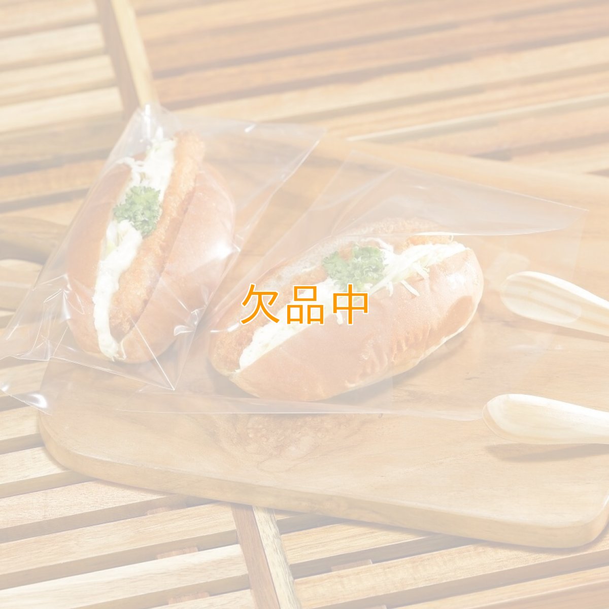 ドッグパン袋OPPボードン＃30×22-16 100枚　S