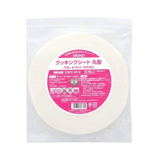 ピザ | パンの包装工場〜美味しさを伝えるパッケージ〜