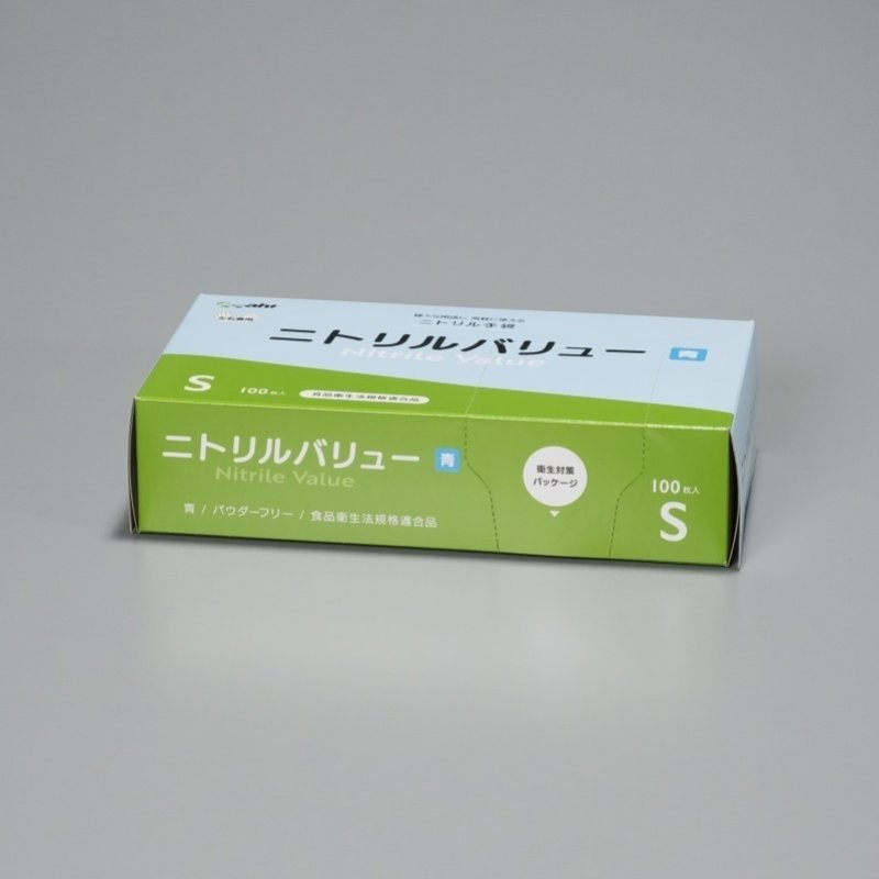 ニトリルバリュー粉なしS 青 100入 | パンの包装工場〜美味しさを