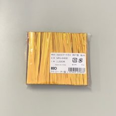 画像2: 【モデルチェンジ】スマートタイ　金  4×80（1000入） (2)