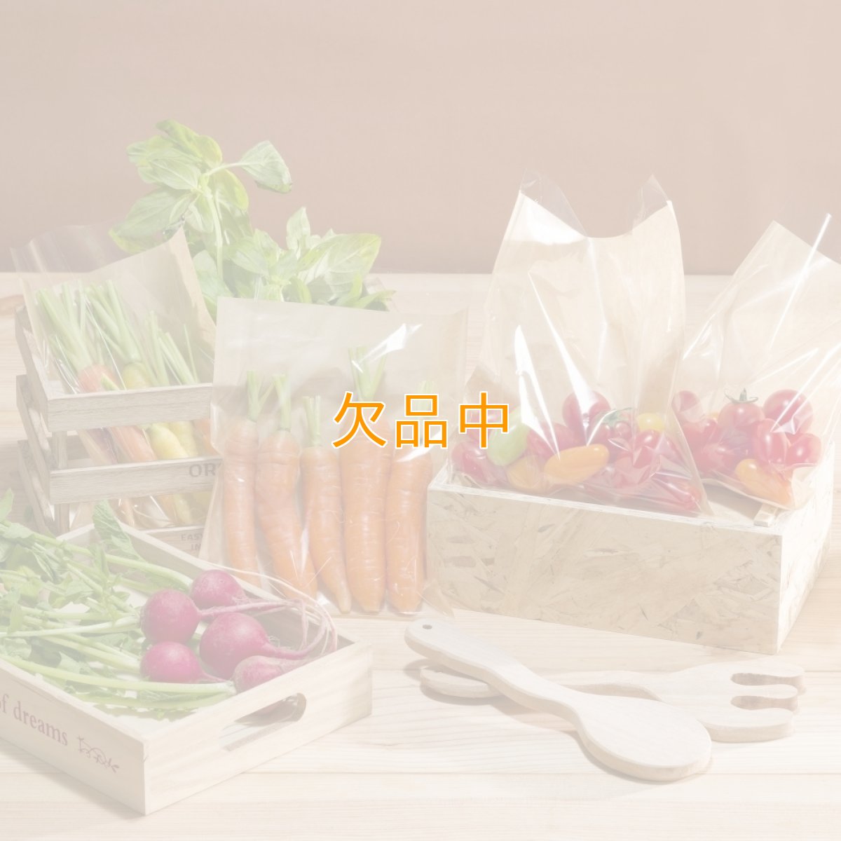 画像6: ベーカリーポケット袋　18-20　100入 (6)