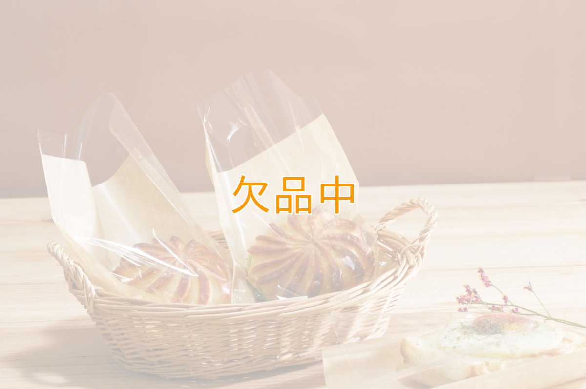 画像8: ベーカリーポケット袋　16-20　100入 (8)