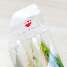 サンドイッチパック フーレ ブロック　NO.60 赤　200入
