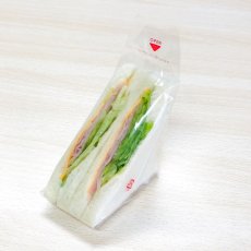サンドイッチパック フーレ ブロック　NO.60 赤　200入