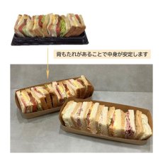 クラムトレー(ハーフ)180　100入