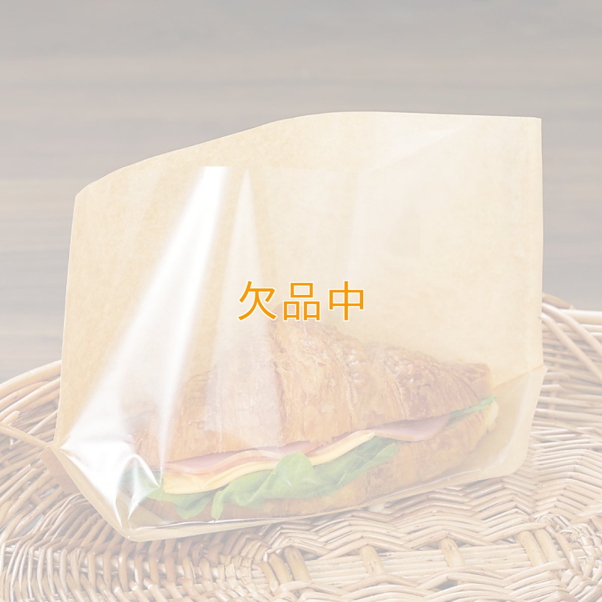 PHK亀底タートルベーカリー　20-15（100入）