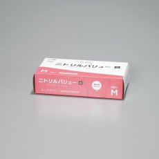 ニトリルバリュー粉なしM　白　旭創業　100入