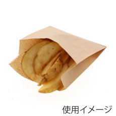 ノンフッソ耐油ポテト袋　未晒無地　100入