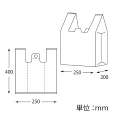 バイオハンドハイパー弁当用大　ベージュ　100枚