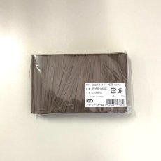 スマートタイ　茶　4×80（1000入）