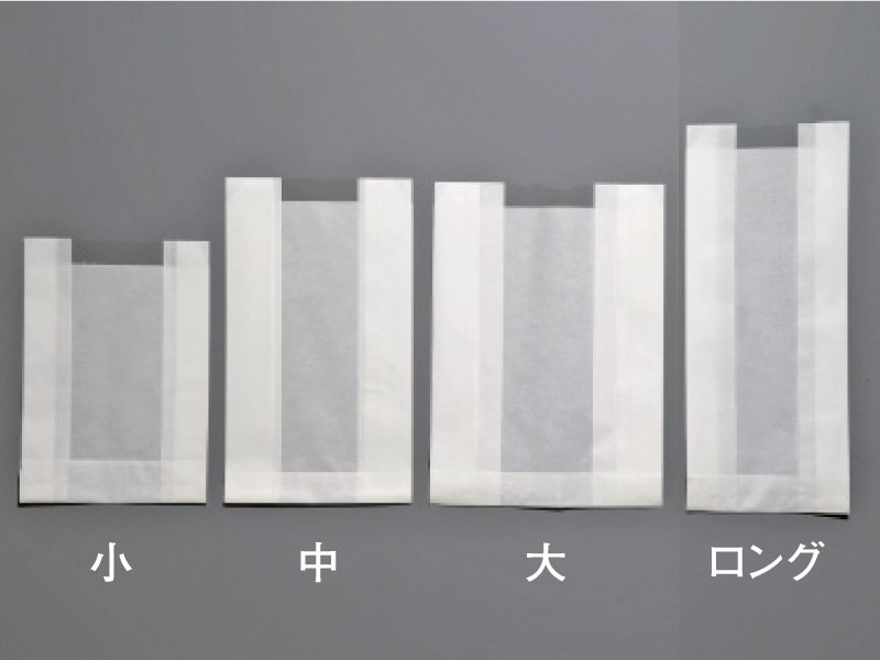 ノンフッソ窓付耐油ガゼットパック 中（12-20.5） 白無地 100枚 | パン 