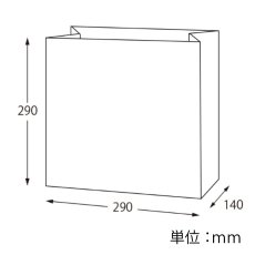 角底袋　29-1 未晒　50枚