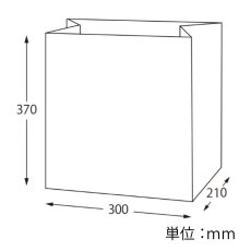 角底袋　30-1 未晒　50枚