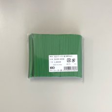 スマートタイ紙　抹茶　4×80（1000入）
