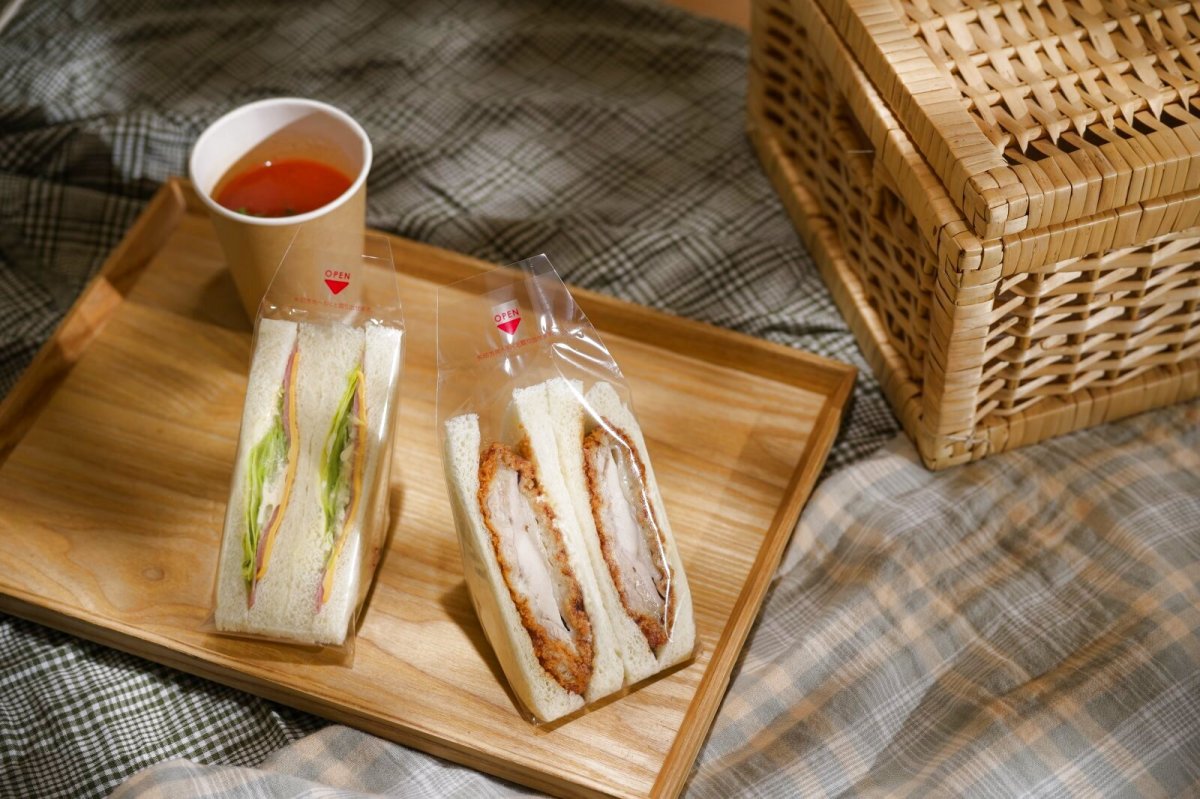 サンドイッチパック フーレ ブロック　NO.45 赤　200入