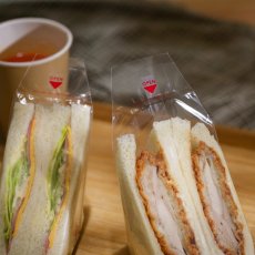 サンドイッチパック フーレ ブロック　NO.45 赤　200入
