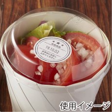 タックラベル No.805 消費期限 グレー 丸34mm 120片