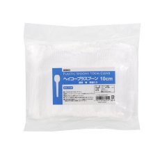 HEIKOプラスプーン10cm　透明　単袋入り　100本