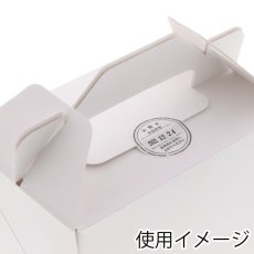 タックラベル No.805 消費期限 グレー 丸34mm 120片