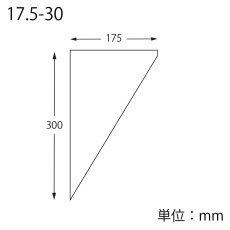 ポリエチレン絞り袋　17.5-30　ナチュラル