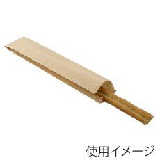 ノンフッソ耐油チュロス袋　未晒無地　100枚