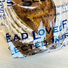 愛されるパンは…食パン袋　タンザナイト　100入