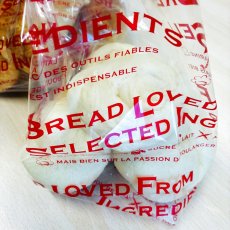 愛されるパンは…食パン袋　ガーネット　100入