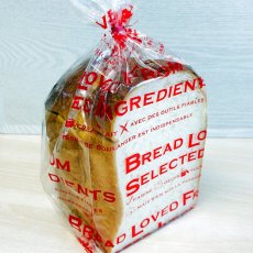 愛されるパンは…食パン袋　ガーネット　100入