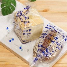 愛されるパンは…食パン袋　タンザナイト　100入