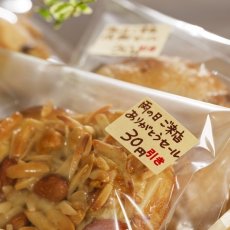理由が書ける値引きシール　300枚入
